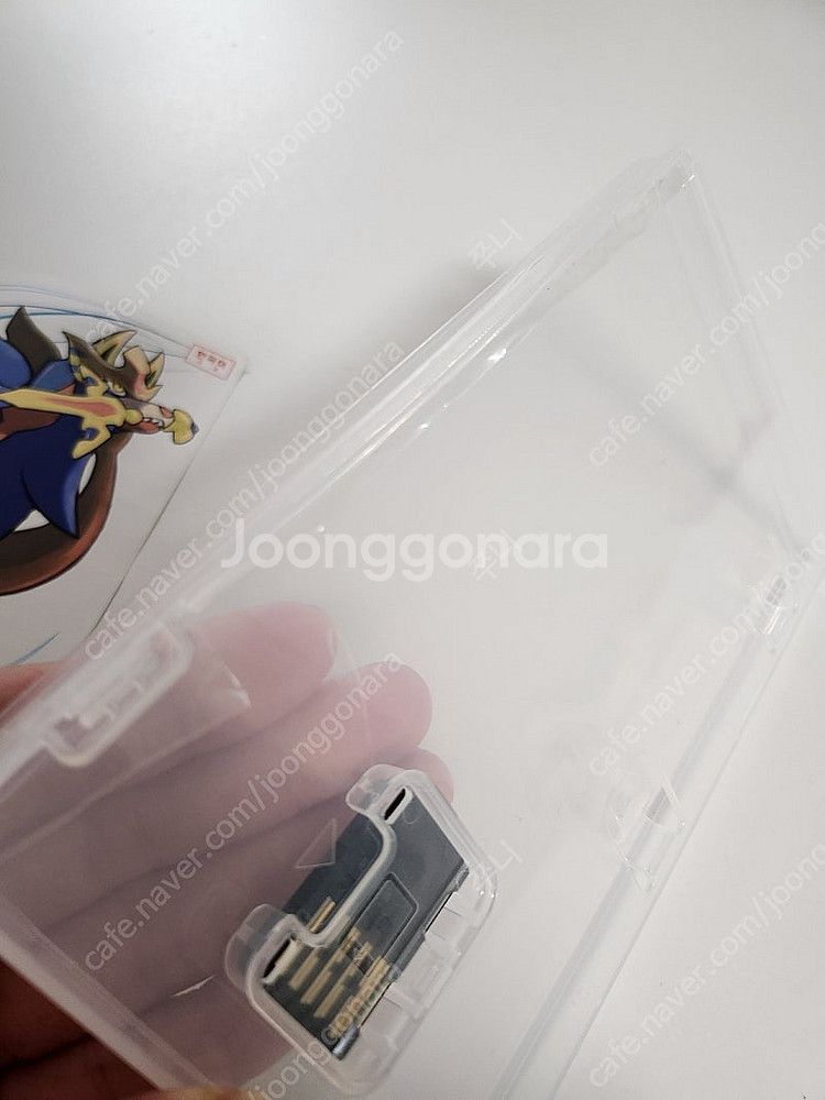 닌텐도칩 포켓몬스터 소드--1